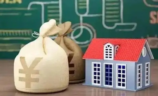 辽宁公积金能取出来花吗（公积金能拿出来花么）